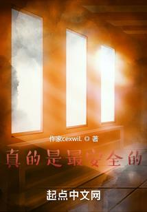 知诺亦知修