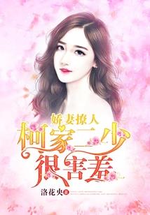 13双眼睛