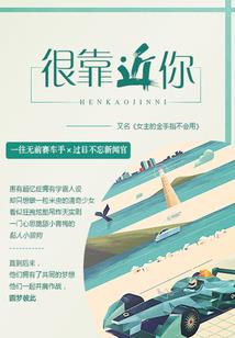 全民返祖：开局返祖扫地僧