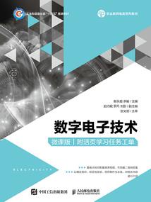 樱花树下美丽的谎言
