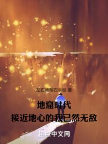 十年九不遇