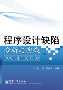 逆天弃少在都市