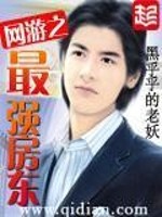 筑世界