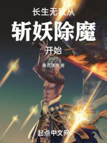 青梅把我写进她的小说怎么办