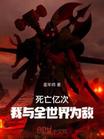 定棺