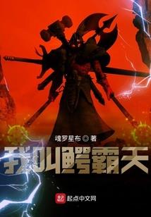 钉在爱人心上