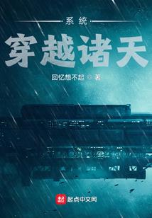 骷髅兵在末世