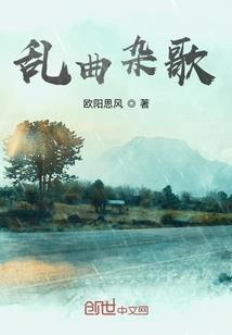 冤家路都窄