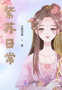 快穿：炮灰的专属外挂