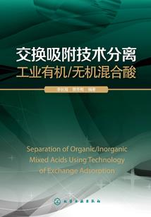 我和美女总裁有个约会1