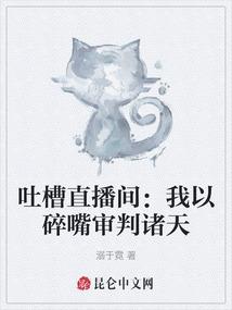生来沸腾