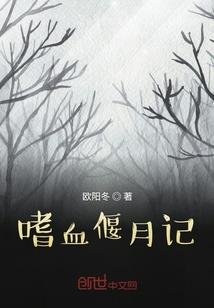 金火相熔
