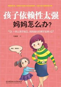 根源真理