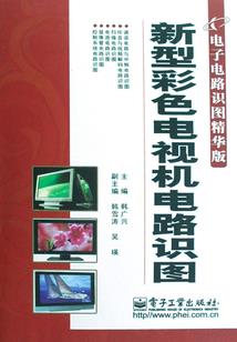 浮生挽
