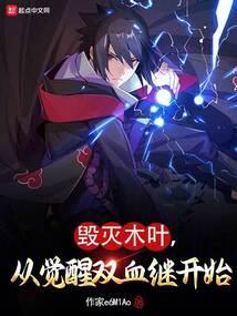 还请道友跪下