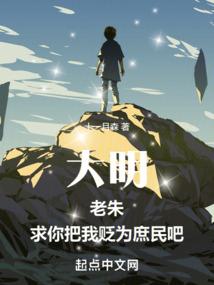 韩娱之宝石璀璨