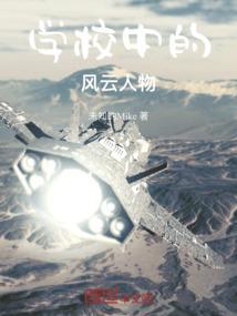 骚年逆袭吧
