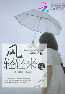 花纪