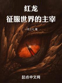 小人国里的男医生