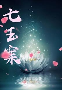 暗影天下
