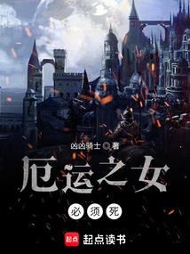 乱羽