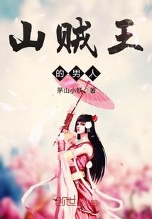 训练员的日常生活