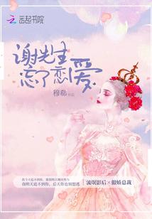 秦九歌