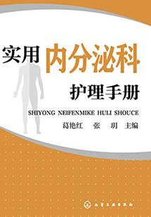 我的御兽全是华夏神话