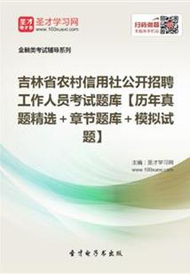 灵气复苏：开局觉醒领域展开