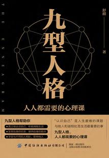 勾搭我吧学长