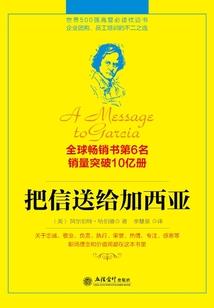 快穿之剧情走歪了