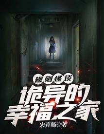 十里约定