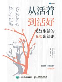 双珠