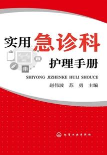 在对的时间相遇