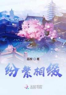 爱 如 潮 水