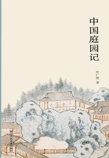 异界魔刹鬼神