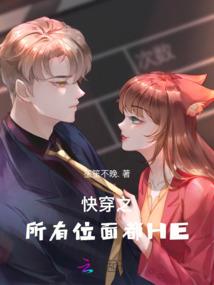青春入海流
