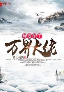 至暗曙光