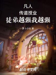莫大夫