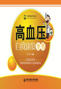 我也不想屠神，可他们给得太多了
