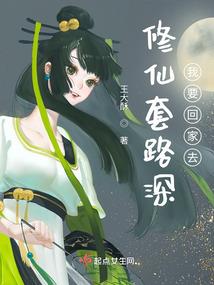 尽断