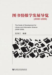 快穿：女主她总是撩不过反派