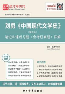 零号组