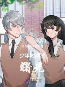 无界纪元