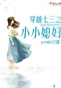 地球之末世尸变