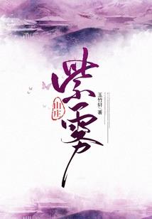 三国之灵谋天下