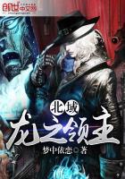 时空大游戏