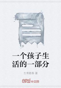 落日无疆