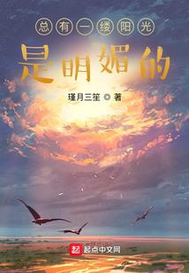 平行世界之我是写手