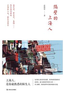 劫尘——前传